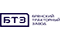 Бтз