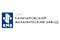 КМЗ