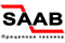 Сааб