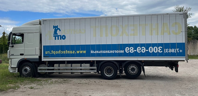 Ремонт грузовых машин DAF XF - фото №6