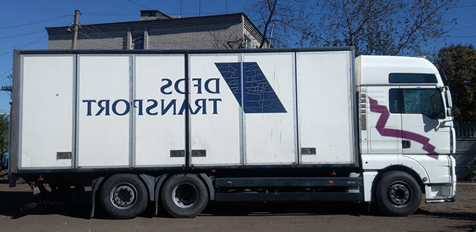 Ремонт грузовых машин MAN 19 - фото №3