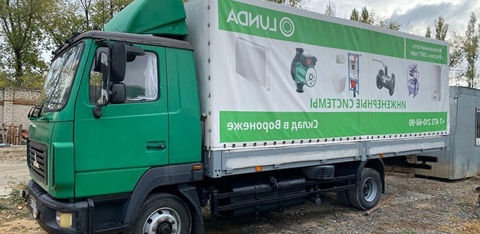 Ремонт грузовых машин MAZ 4371 - фото №9