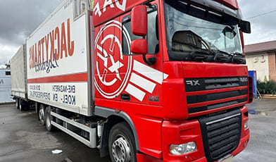 Компьютерная диагностика - фото №8